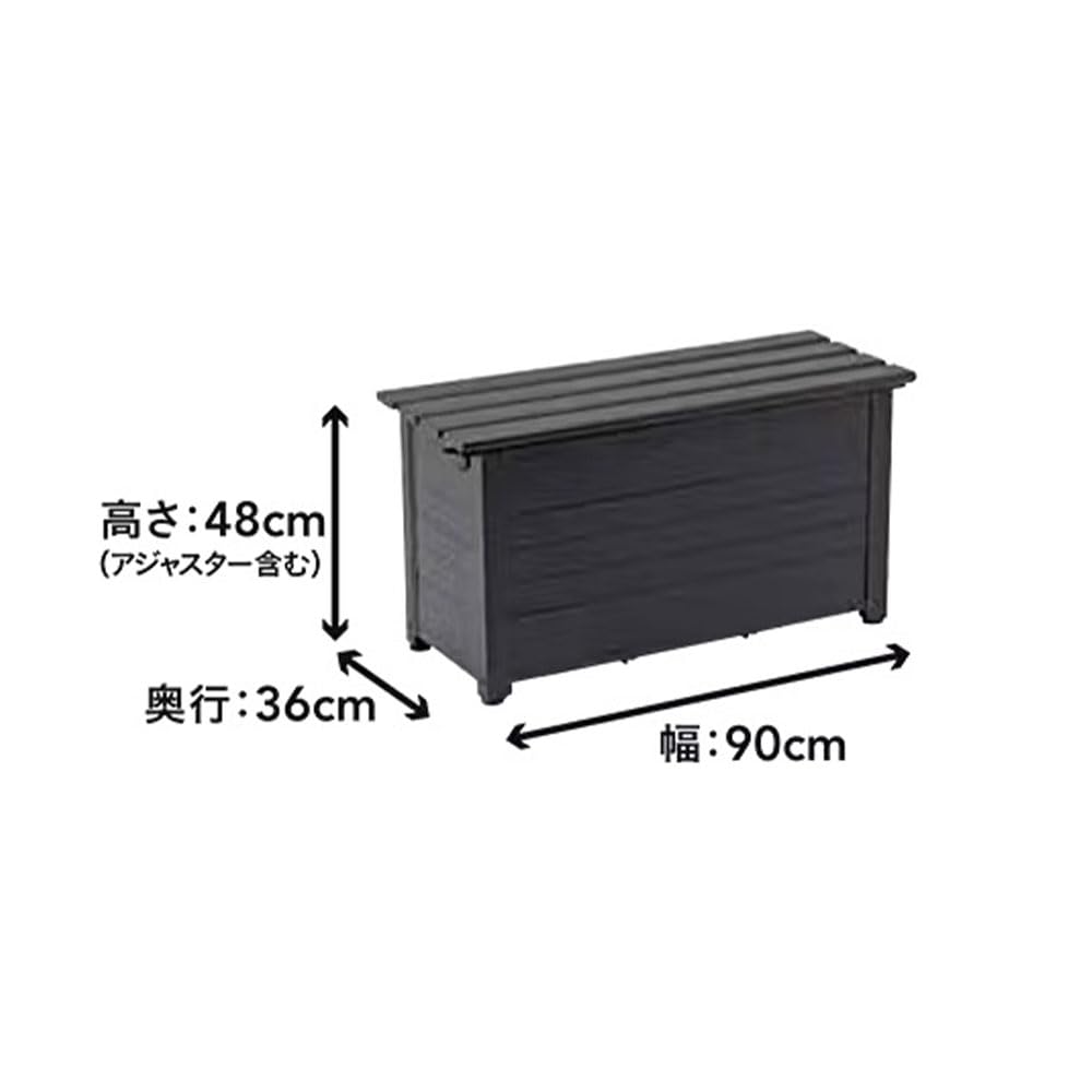 Amazon.co.jp: カインズ(CAINZ) ベンチストッカー 静かに開閉できる